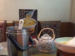 -新繁老號豌豆汤饭店·江湖菜(宝光寺店)