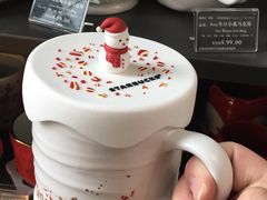 -星巴克(成都机场T2店)