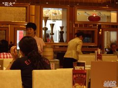 -美心皇宫(绿杨坊店)