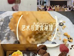 -广州酒家(昌岗地铁站店)