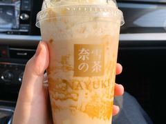 -奈雪的茶(中粮祥云小镇店)