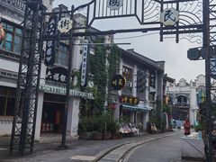 -白鹿原·白鹿仓