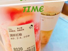 -喜茶(北京通州万达店)