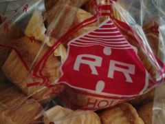 -红房子西点(汇联商厦天钥桥路店)