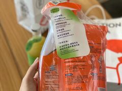 -喜茶(深圳福田星河COCO Park店)