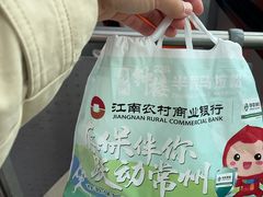 -青枫公园