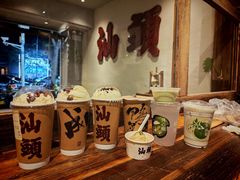-成川茶店·潮汕工夫浓茶(万象店)