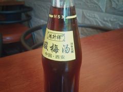 -豆爺小面(朱雀店)
