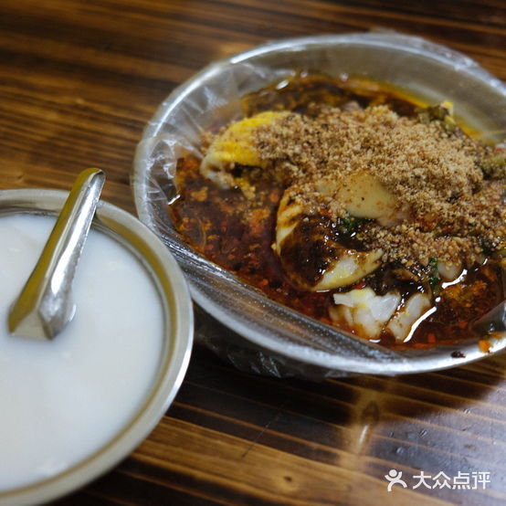 华记肠粉