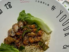 -友达面馆(广州总店)