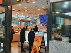 门面-BreadTalk面包新语(虹口龙之梦店)