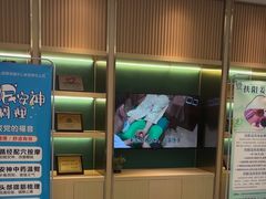 -手佳按摩·足疗·艾灸(博物院中山陵店)