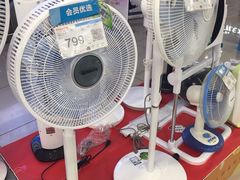 -永乐生活电器(长寿路店)