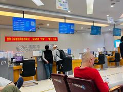 -中国移动通信集团上海有限公司