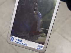 -天真蓝照相馆(五角场百联又一城店)