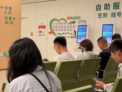 -山东大学齐鲁医院(青岛院区)