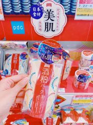 -cocokarafine可开嘉来