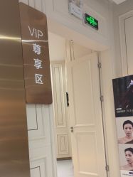 -广州美莱医疗美容医院