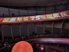 -梅溪湖城市岛
