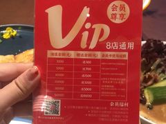 -百富源·海鲜辽菜(浑河堡店)