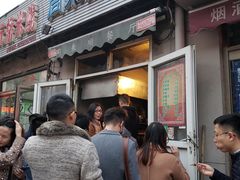 门面-同来顺烧烤餐厅(哈尔滨道店)