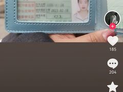 -约翰·菲茨杰拉德·肯尼迪国际机场