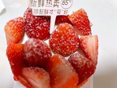-珍呈中餐厅•粤川淮扬新疆(乌鲁木齐康莱德酒店)