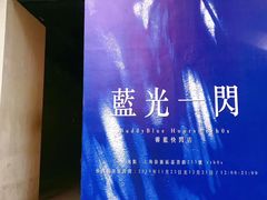 -嘉善老市