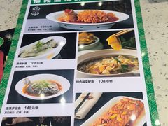 -紫光园·烤鸭·北京菜(团结湖店)