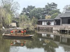 -水绘园