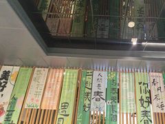 -懒人盐府人家(航天桥店)