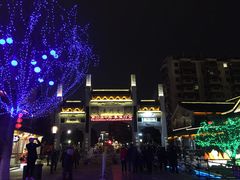 -清真蒋有记(秦虹路店)