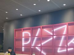 -必胜客(周浦万达店)