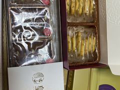 -皇玥(尖沙咀店)