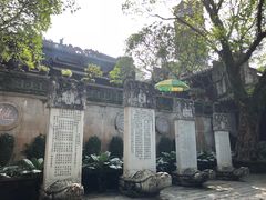 -国恩寺
