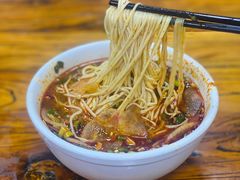 -清真·马安军辣子牛肉面
