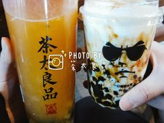 -茶太良品·北京特色茶饮(西站食宝街店)