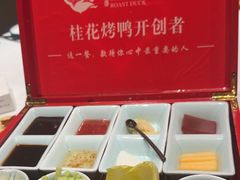 -聆桂烤鸭·金奖烤鸭(静联广场店)