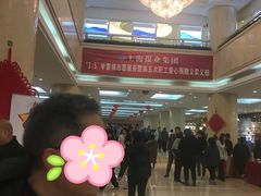 -上海报业大厦