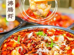 -江城燕子大排档(江汉路步行街店)