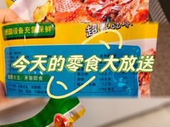 -郴州特产舜华临武鸭(郴州西站店)