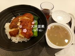 -英皇美食坊(英皇娱乐酒店内)