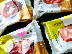 -MaKY米旗(熙地港店)