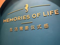 -海马体照相馆(重庆爱琴海购物公园店)