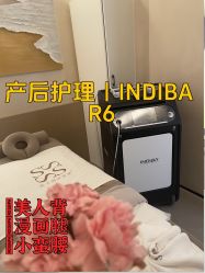 -Fundi张玉珊修身堂·indiba·BTL科技瘦身