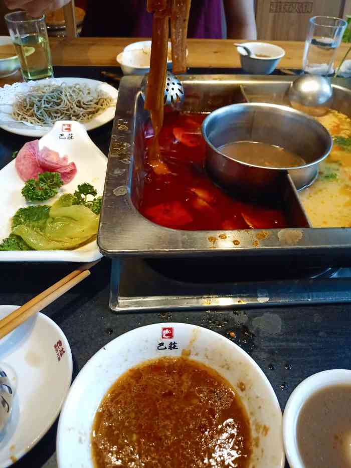 巴庄重庆火锅(禹州店)