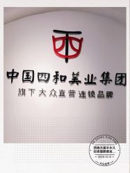 -西施无菌半永久纹绣眉眼影唇轻增发纹发际线