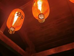 -国御温泉度假小镇