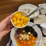吼吼!!高新也有了!好爱糖水啊