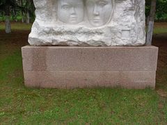 -长春世界雕塑园